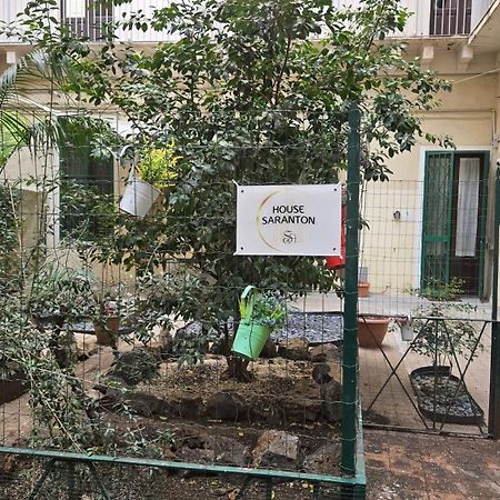卡塔尼亚 Saranton House酒店 外观 照片